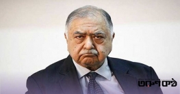 সংবিধানপ্রণেতা ড. কামাল হোসেন গুরুতর অসুস্থ